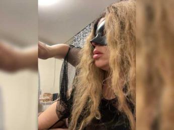 Oyster-lemon webcam bongacams model stream image