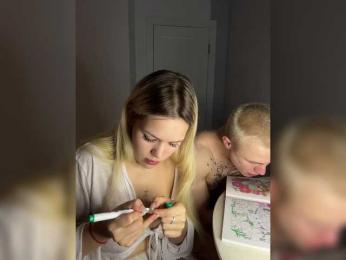 James-Eva0 webcam bongacams model stream image