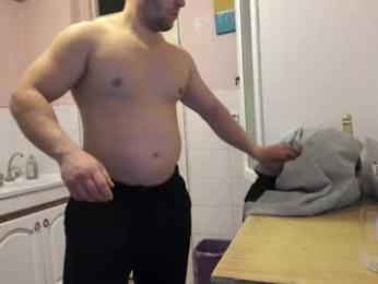 doriancretu95 webcam chaturbate model stream image