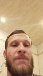 BartekPoland28 webcam model stream image