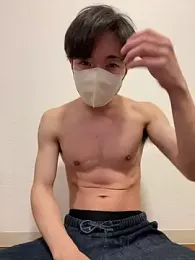 Yumadeath webcam stripchat model stream image