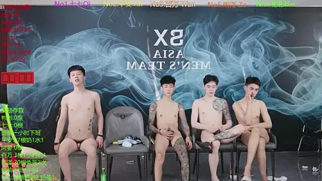 SX-001 webcam stripchat model stream image