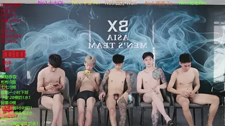 SX-001 webcam stripchat model stream image