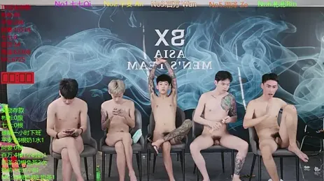 SX-001 webcam stripchat model stream image