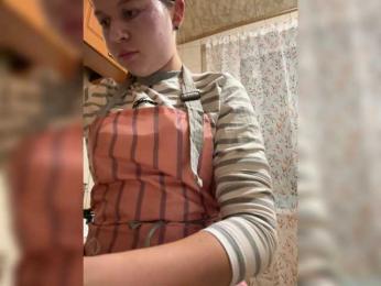 Lizagreii webcam model stream image