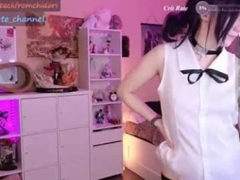 yourcutewaifu webcam model stream image