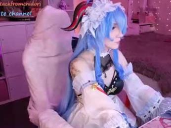 yourcutewaifu webcam chaturbate model stream image