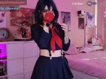 yourcutewaifu webcam model stream image