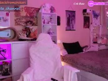 yourcutewaifu webcam model stream image
