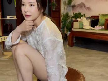 yuanlili webcam model stream image