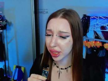 AsyNox webcam model stream image