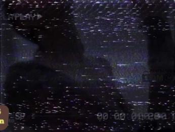 AsyNox webcam model stream image