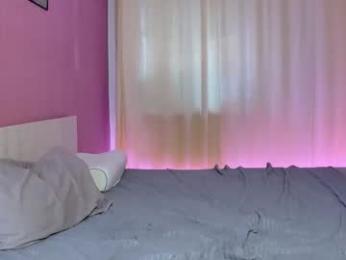 asahykourx webcam model stream image