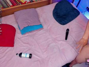 Shyfantasies webcam model stream image