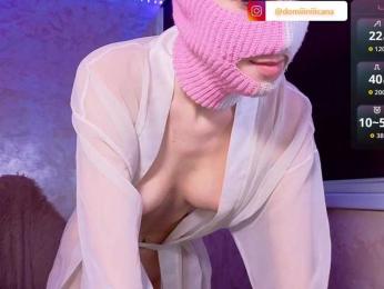 Domiiiniiicana webcam model stream image