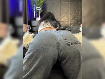 cool-party webcam bongacams model stream image