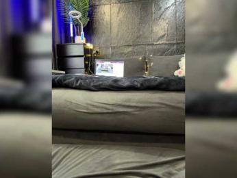 cool-party webcam bongacams model stream image