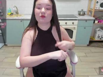 LinaEl23 webcam model stream image