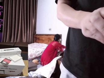 xiaoxiao2005 webcam bongacams model stream image