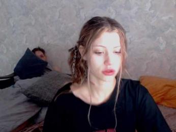 Suenya webcam model stream image