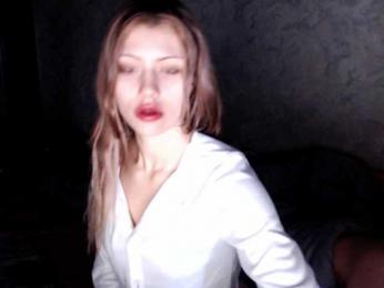 Suenya webcam model stream image