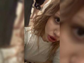 Suenya webcam model stream image