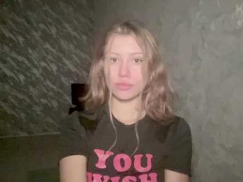 Suenya webcam model stream image