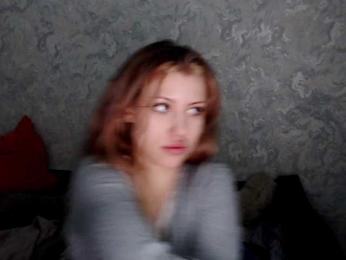 Suenya webcam model stream image