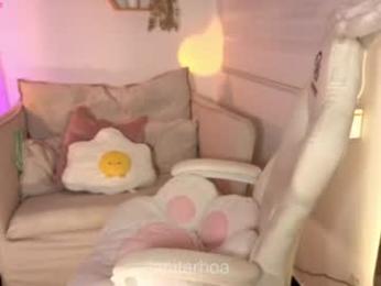 lanitarhoa webcam model stream image