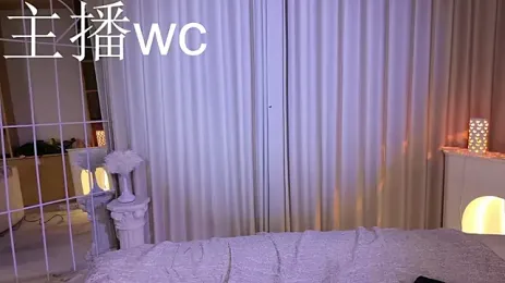 RenZeng webcam stripchat model stream image