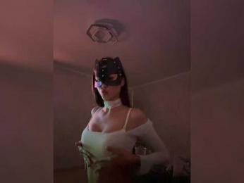 Azia_love_ webcam model stream image