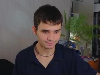 boicute webcam model stream image