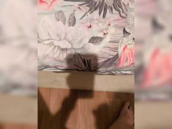 Nelonia webcam bongacams model stream image