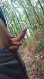 Beaumonte webcam model stream image