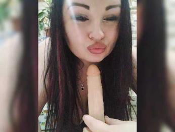 SilverCrystal webcam model stream image