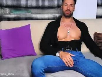 mikestrip webcam model stream image