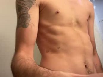 aesus3x webcam model stream image