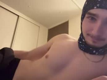 jeffreymillerjr08 webcam chaturbate model stream image