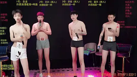 SD-857 webcam stripchat model stream image