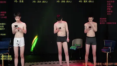 SD-857 webcam stripchat model stream image