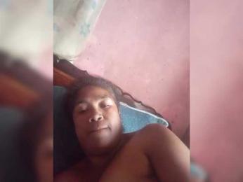 Aiiina webcam model stream image