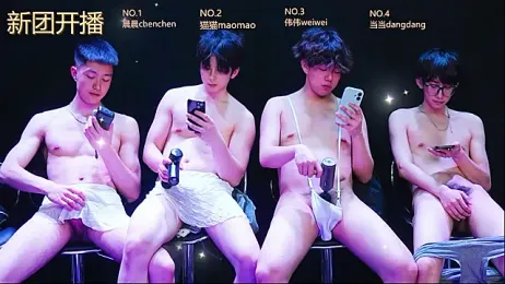 kissbaby-999 webcam stripchat model stream image