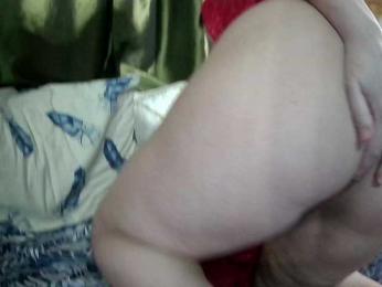 Aktriska webcam model stream image