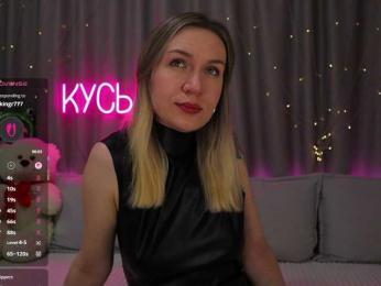 Rita_ webcam model stream image