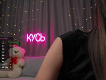 Rita_ webcam model stream image