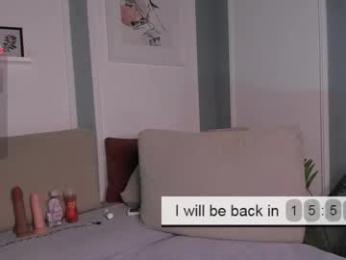 barberryx webcam model stream image