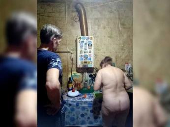 ANDROID431 webcam model stream image