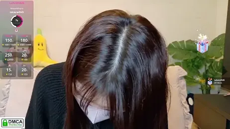 SUZU_ webcam stripchat model stream image