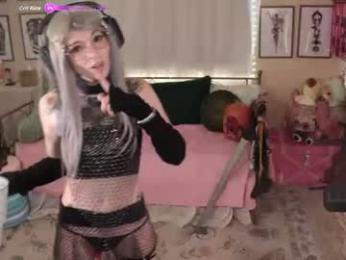 archancel webcam model stream image