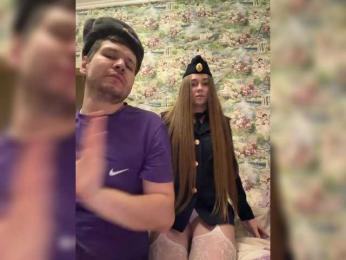 SvParochka webcam bongacams model stream image